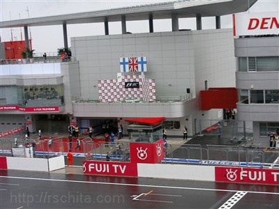 2007 F1 富士スピードウェイ3