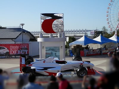 F1 2012 suzuka 02
